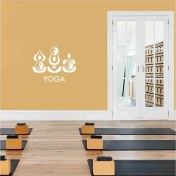 Resim Ne Verelim Size Yoga Duruşları ve Yin Yanglar Dekoratif Duvar Sticker, Çıkartma, Etiket Beyaz 