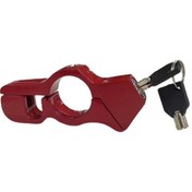 Resim Maiyame Evrensel Motosiklet Hırsızlık Önleyici Kilit: Güçlü Alüminyum Alaşım, Taşınabilir Ve Dayanıklı 