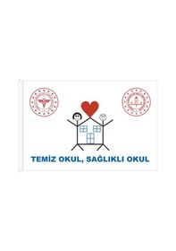 Resim Temiz Okul Sağlıklı Okul Beyaz Bayrak Raşel Kumaş 70 X 105 