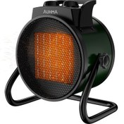 Resim Auhma At1h Elektrikli Isıtıcı Fan Yeşil 3000w Hızlı Isınma, 3 Kademeli Ayar, Sessiz Ptc Isıtma Tek 