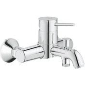 Resim Grohe Bauclassic Banyo Bataryası - 32865000 