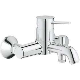 Resim Grohe Bauclassic Banyo Bataryası - 32865000 