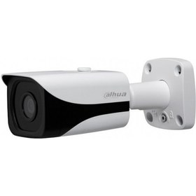 Resim Dahua IPC-HFW2431T-ZAS-27135-S2 4 MP H.265 WDR IR Bullet IP Kamer 