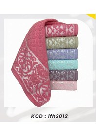 Resim Bimar Bukle Jakarlı Soft Motif Desenli El Ve Yüz Havlusu 50 X 90 Cm X 3 Adet Çok Renkli 