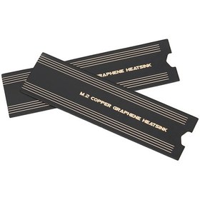 Resim Vkemall M.2 Ssd Isı Dağıtıcı, Grafen Ve Bakır Folyo Kombinasyonu, 0.15mm Kalınlık, Hızlı Soğutma, Dizüstü Bilgisayar Ve Ps5 Uyumlu, 2 Adet Paket 