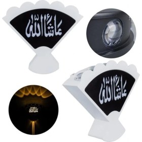 Resim PM-24454 3000K Maşallah Arapça Üçgen Dekoratif LED Duvar Aplik 