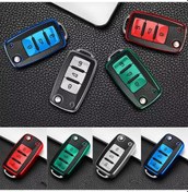 Resim Golf Uyumlu 6 Anahtar Kılıfı Süperlüx 