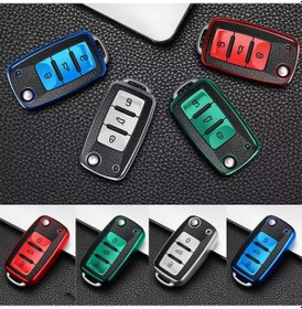 Resim Golf Uyumlu 6 Anahtar Kılıfı Süperlüx 