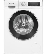 Resim Siemens WG54A200TR iQ300 Çamaşır Makinesi 10 kg 1400 dev./dak. 