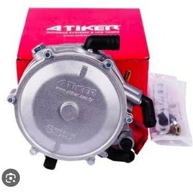 Resim Atiker 2025 Üretim Karbüratörlü Regilator Tüp Beyni Atiker 2025 Üretim Karbüratörlü Beyin 