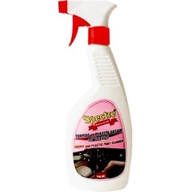 Resim Spectre Torpido Bakım Sütü 500 ML 