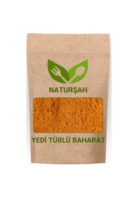 Resim Naturşah Yedi Türlü Baharat 500 G 