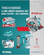 Resim Total 2'li Akülü Daire Testere ve Çivi Tabancası Seti 5.0 Ah Çift Akü Profesyonel Seti NMS HIRDAVAT 