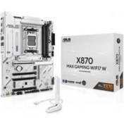Resim Asus X870 Max 2600 MHz Am5 DDR5 Atx Anakart 