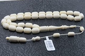 Resim İbrahim UYSAL 32.57 Gram Fil Dişi Tespih 