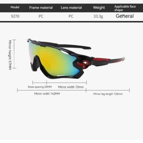 Resim Obay Bisiklet Güneş Gözlüğü 