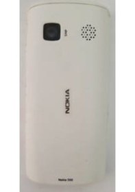 Resim Nokia 500 Kasa Kapak Ve Tuş Takımlı (520044322) 