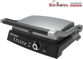 Resim 5000 Pro Grill Tost Makinesi (INOX) 