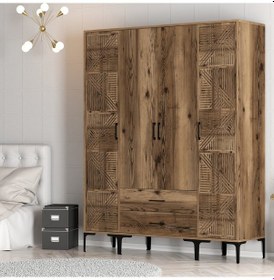 Resim Variant Kumsal 4 Kapılı Ptp Gardrop - Ceviz / Ceviz 