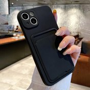 Resim Basit Siyah Küp + Kart Tutucu Anti-Düşme Cep Telefonu Kılıfı, Kartlar ve Fotoğraflar Tutabilir, iPhone 16, 15, 11, 13, 12 ve 14 Pro Max için Uygun, Sevgililer Günü için Erkek Arkadaş veya Kız Arkadaşa Hediye Olarak Uygun 