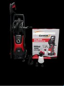 Resim Zamir Hırdavat Elektirikli Basınçlı Yıkama 180 Bar Zmr3 