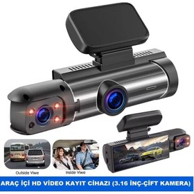 Resim LEERFEI 3 Kameralı Araç İçi Kamera Sd Kart Destekli Kamera V9 - (Hafıza Kartı Dahil Değildir) 