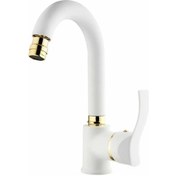 Resim Gms Akdeniz Kuğu Lavabo Bataryası Beyaz - Altın Akd301 