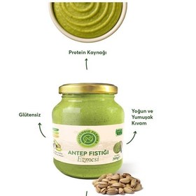 Resim Glutensiz Fabrika Glutensiz Antep Fıstığı Ezmesi 300 G 