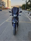 Resim Motocam Kymco People S 200 Siperlik Ön Cam 2021 2024 Model 38cm Siyah Renkli 4mm Kısa Spor Cam 