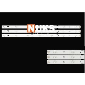 Resim Grundig Uyumlu 32 Cle 6645 Al, 32 Cle 5525, 32 Cle 6545 Al, Led Bar 