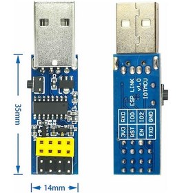 Resim ESP-01 CH340 Usb Bağlantı Adaptörü Reset Butonlu Esp01 Esp8266 Esp-01s Wifi Modül Ayar Firmware 