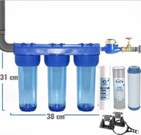 Resim Bina Girişi Su Arıtma Cihazı 3'lü Daire Girişi Su Arıtma 