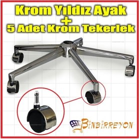 Resim Krom Ofis Koltuğu Ayak Seti Lux Krom Ayak Krom Tekerlekler BE072 
