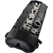 Resim Bmw E39 E46 M52 M54 Külbütör Kapagi Subap 11121432928 524530267 