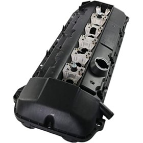 Resim Bmw E39 E46 M52 M54 Külbütör Kapagi Subap 11121432928 524530267 