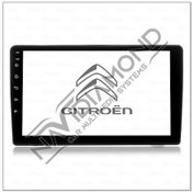 Resim Navidiamondcıtroen C5 2008-2015 4 Gb Ram 64 Gb Hafıza Androıd Multımedıa Teyp 