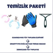 Resim Temizlik Paketi 