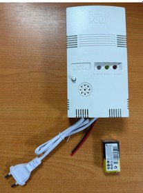 Resim İtek Fxd C01 Karbonmonoksit Gaz Dedektörü 