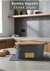 Resim Jet's Home Bambu Kapaklı Ekmek Sepeti Saklama Kutusu Metal Şık Tasarım Antrasit Antrasit 