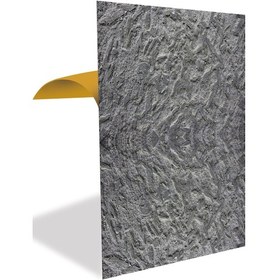 Resim Tink Kendinden Yapışkanlı Uzay Mermer Desenli Pvc Panel 41x62 Cm 