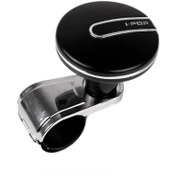 Resim midline Siyahkrom Direksiyon Topuzu Metal Bağlantılı midline 