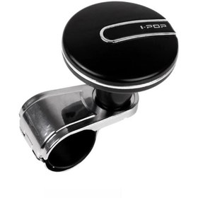 Resim midline Siyahkrom Direksiyon Topuzu Metal Bağlantılı midline 