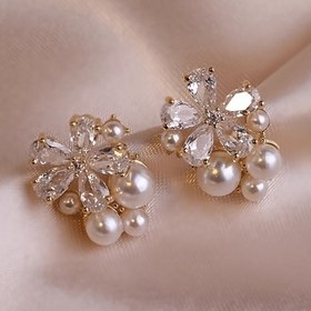 Resim Günlük Hayat, Partiler, Balerler, Seyahatler, Tatiller, Müzik Festivalleri, Düğünler vb. için Uygun, Şık Kiraz Çiçeği İmitasyon İnci Küpeler, Kız Arkadaş/Anne Günü, Doğum Günü Hediyeleri, Düğün Yüzükleri, Düğün Aksesuarları için Mükemmel 