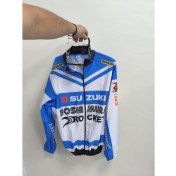 Resim Suzuki Kaplamalı Motosiklet Yağmurluğu 