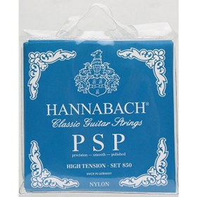 Resim Hannabach 850 HT Klasik Gitar Teli 