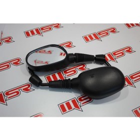 Resim Cygnus Rs 125 Ayna Takımı Oem (538973396) 