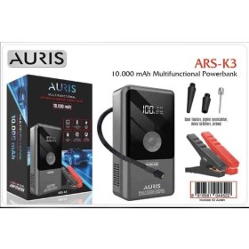 Resim Auris Powerbank +el feneri+hava pompası + Araç takviye 