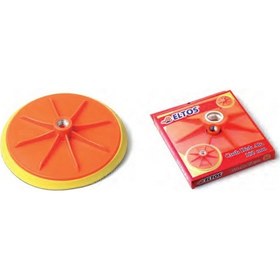 Resim Cırtlı Disk Altı 180 Mm - 