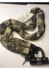 Resim Armor 712 Militiary Serisi Çelik Zincir Kilit + U Kilit 12 Mm - 1.8 Mt 