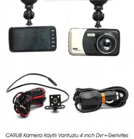 Resim Carub 0015804 Oto Kamera Kayıtlı Vantuzlu 4 ınch Dvr+Gerivites 